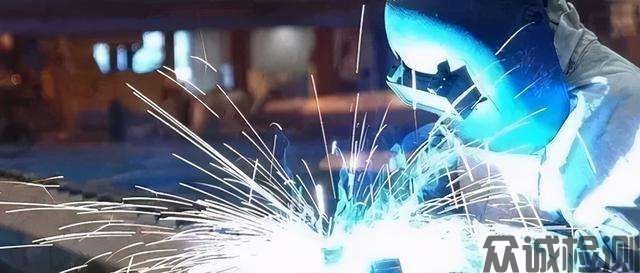 元素分析、熔敷金屬檢測(cè)，焊接工藝評(píng)定